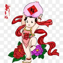 手绘中国风装饰年画娃娃