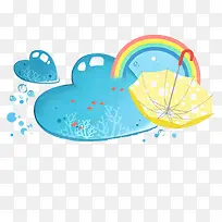 水彩装饰插图波点雨伞与雨滴