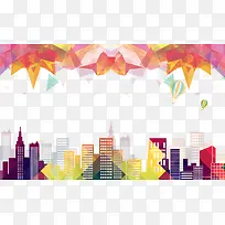 彩色城市剪影