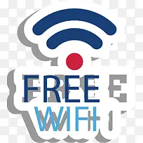 矢量图WiFi信号