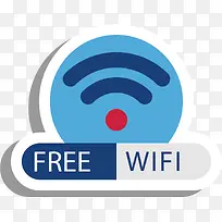 矢量图创意WiFi信号