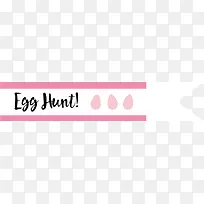 复活节彩蛋粉色标签