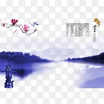 中国风海报设计中国文化花朵瓷瓶