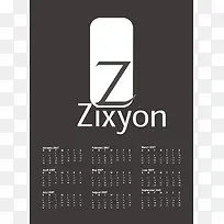 日历企业公司办公VI样机素材