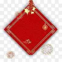 红色中国风菱形新春装饰背景
