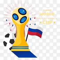 足球世界杯奖杯图标设计矢量素材