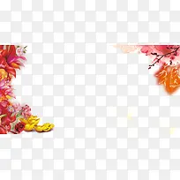 金元宝红色花