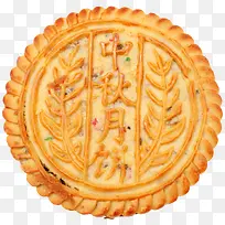 老式冰糖青红丝大月饼