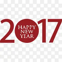 2017数字新年快乐字体英文
