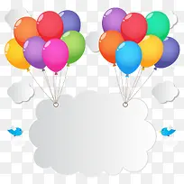 天空中的矢量气球