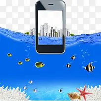 智能手机与海底世界