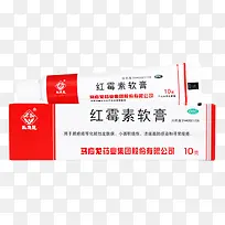 红霉素软膏