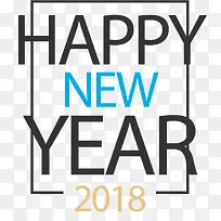 2018活动字体标签设计