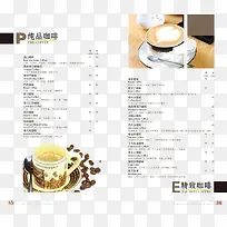 咖啡价目表素材图片