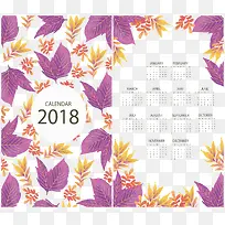 精美紫色树叶日历