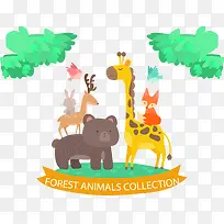 森林里的动物大会
