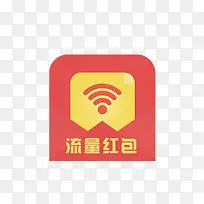 流量红包图片