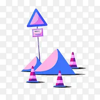 手绘创意交通安全标志免抠