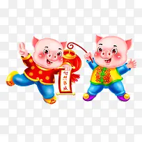 2019猪年过年卡通猪形象