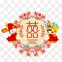 创意喜庆猪年新年剪纸背景