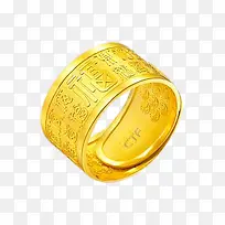 周大福婚嫁黄金戒指
