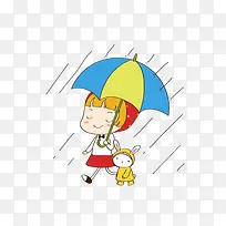 卡通雨中撑伞走的女孩和穿着雨衣