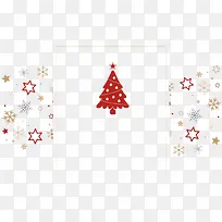 可爱圣诞树雪花星星边框素材