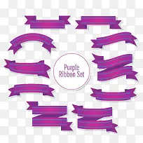 10款紫色丝带设计矢量素材