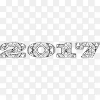 2017年手绘装饰字体设计