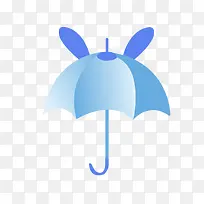 卡通雨伞