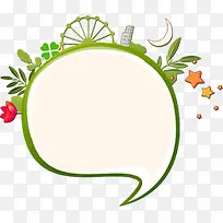 春季手绘植物对话框
