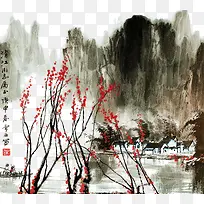 手绘水墨古建筑山水画