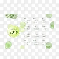 绿色圆圈新年日历
