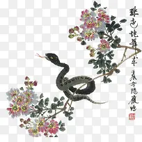 水墨中国风蛇和树枝