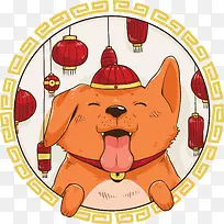 2018狗年新春狗年形象