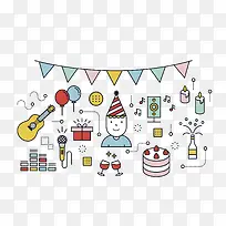 生日晚会装饰三角红旗免抠图