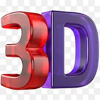 艺术字3d