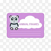 紫色熊猫相片文本框