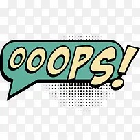 绿色简约ooops！