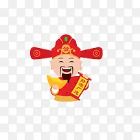 中国风财神爷插图