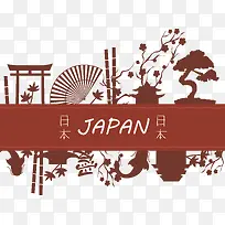 日本