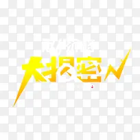 双十一价格大揭秘