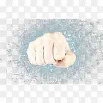 拳头