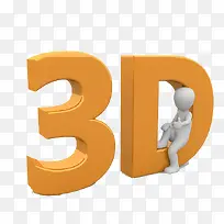 3D图片