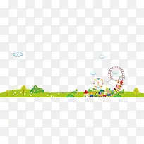 免抠卡通手绘草地上的游乐园