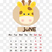 可爱长颈鹿六月日历