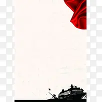 红色诚意招聘代理