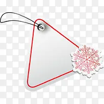 卡通手绘冬季促销板