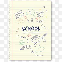 矢量手绘简笔画