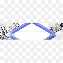 时尚建筑背景海报
